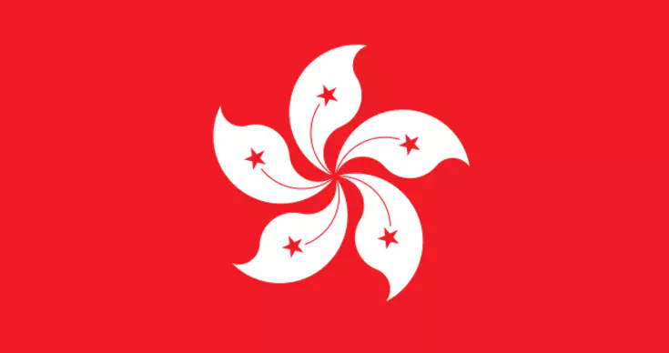flag-of-hong-kong