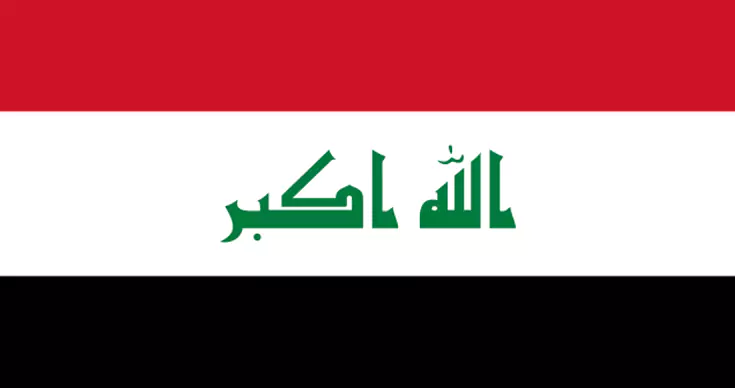 flag-of-iraq