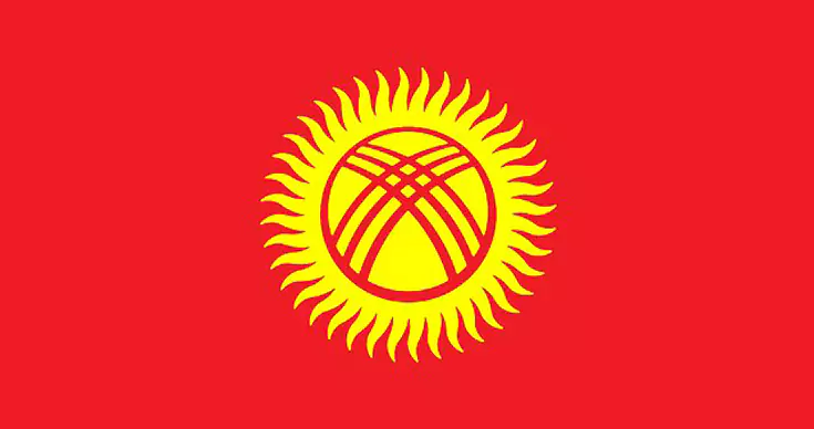 flag-of-kyrgyzstan
