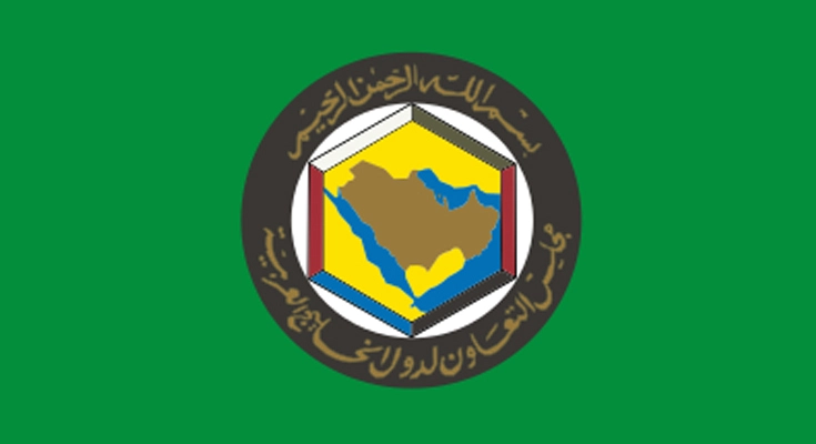 Flag of Gulf Cooperation Council